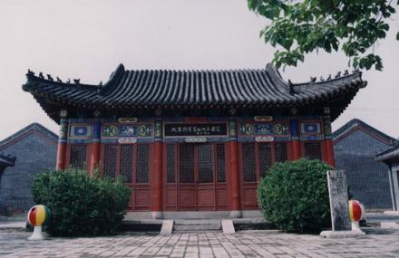 许昌宋钧官窑遗址