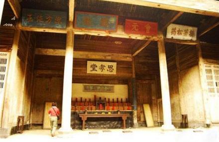 黄山思孝堂