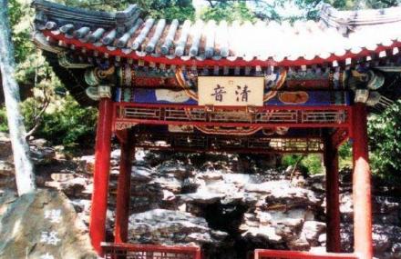 北京璎珞岩