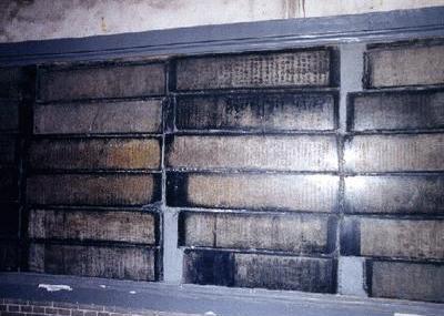 济宁玉虹楼法帖石刻