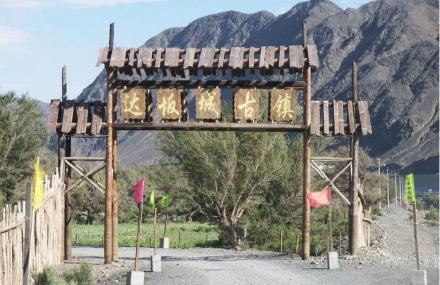 乌鲁木齐达坂城古镇