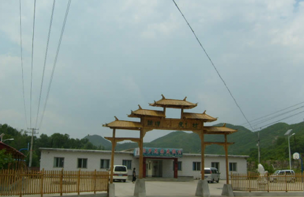 阿克苏园中园休闲度假村