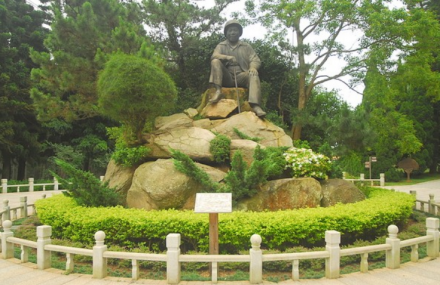 泉州中山纪念林