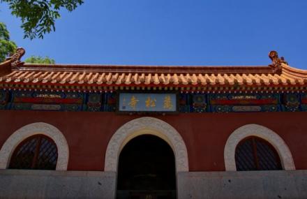 天津万松寺