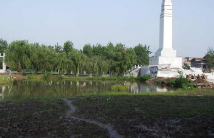 益阳厂窖惨案纪念碑