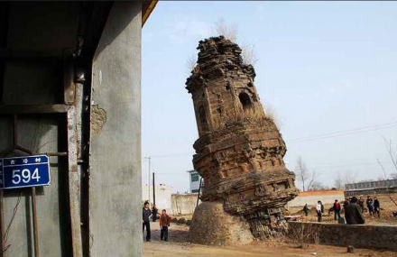 葫芦岛前卫斜塔