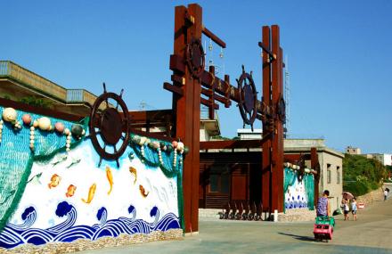 舟山嵊泗渔家乐