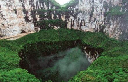 河池好龙天坑群