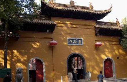 南京灵谷寺