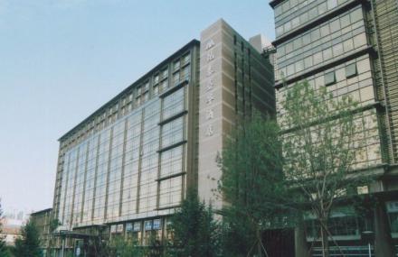 北京昆泰嘉华酒店