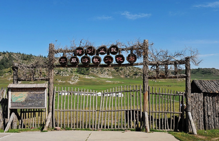 阿勒泰克贡盖提游牧文化展示园