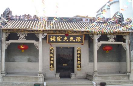 佛山南海北村陈家祠