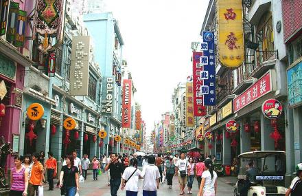 广州上下九商业步行街