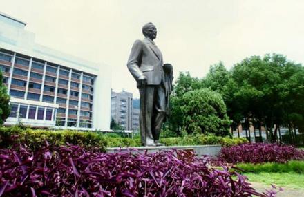 杭州浙江大学