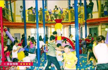 北京欢乐泡泡馆