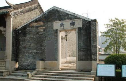 珠海乡约、梅溪大庙、陈氏家祠