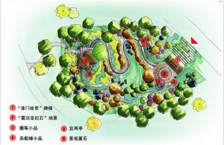 厦门津厦友谊园