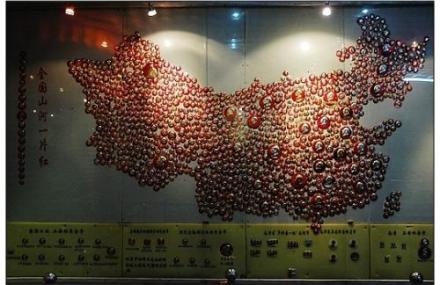 信阳许世友将军生前珍藏万枚毛主席像章展厅