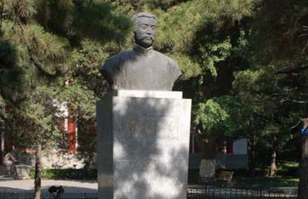 北京李大钊像