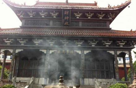 衡阳南岳财神村