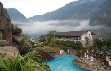 福州青云山御温泉