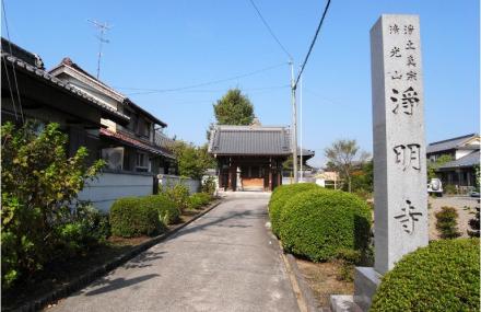 厦门净明寺