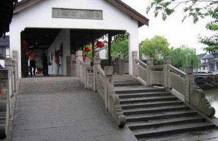 嘉兴送子来凤桥