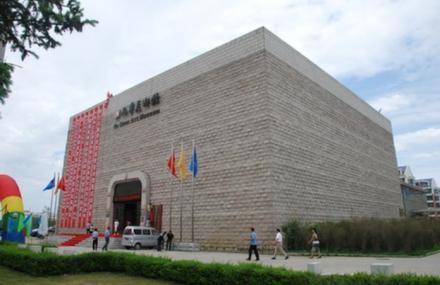 哈尔滨呼兰区美术馆