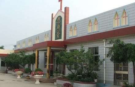 常州河口基督教堂