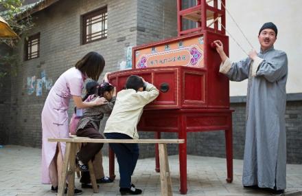 郑州中原影视城