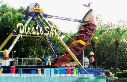 泰安泰山天庭游乐园