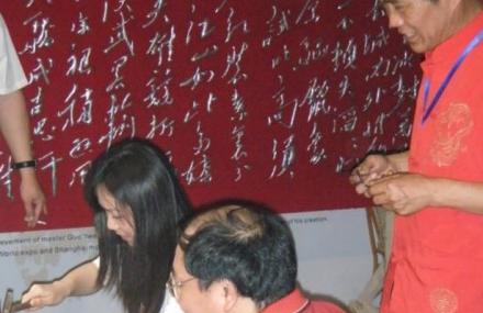 上海手工艺展示馆