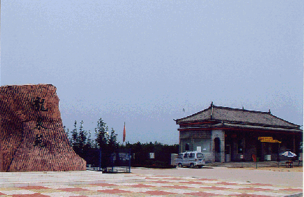 新乡七里营镇龙泉村