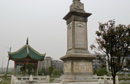 荆州荆江分洪工程纪念碑