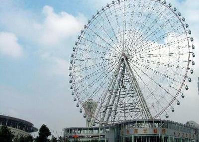 长沙摩天轮游乐购物中心