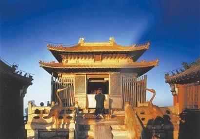 十堰学堂梁子遗址