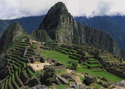 温州山前山遗址