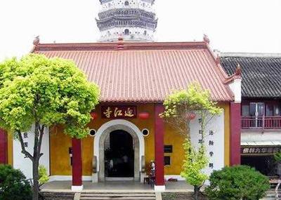 安庆迎江寺