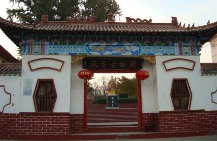 临沂新村古梅园