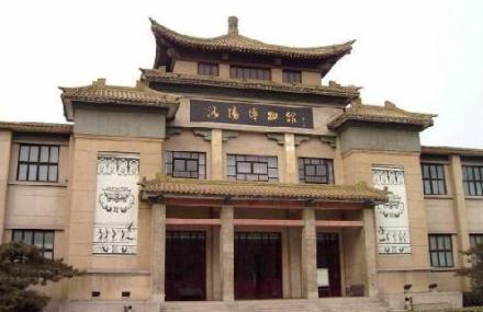 呼和浩特敕勒川民俗博物馆