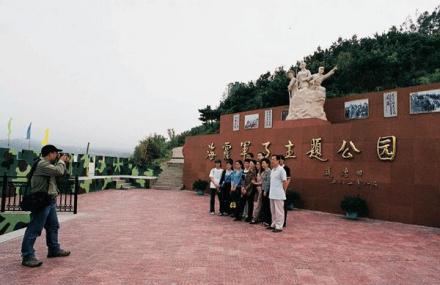 温州海霞军事主题公园