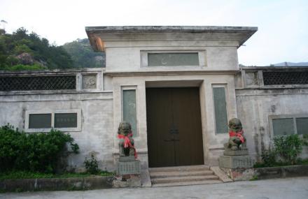 温州陈文节公祠