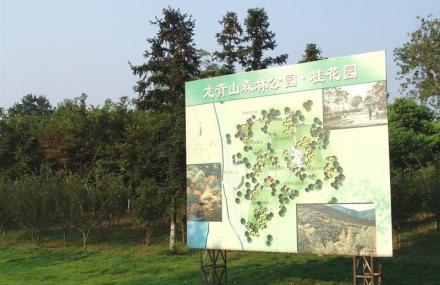 无锡桂花园