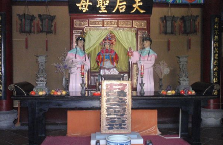 烟台天后宫