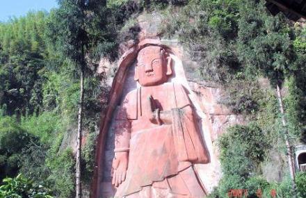 宜宾八仙山大佛