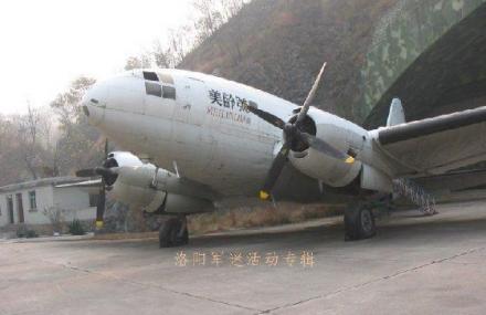 平顶山航展景区