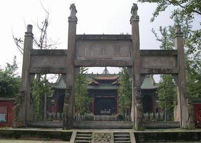 乐山灵星门