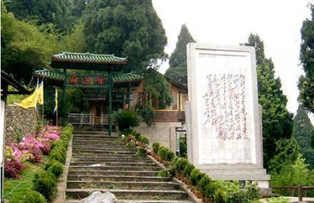 永州舜源峰