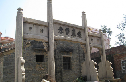 抚州旌表节孝坊