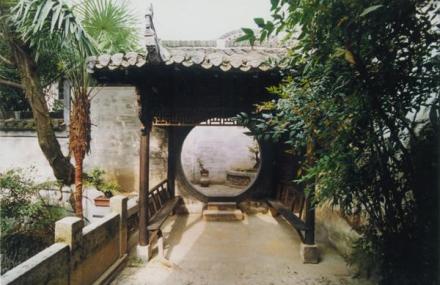 宣城寒香园